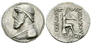 1 Tetradrachm Parthes (247 BC – 224 AD) Argent Mithridate II de Parthie (121-91 BC)