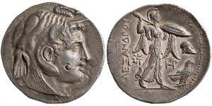 1 Tetradrachm Ptolemaic Kingdom (332BC-30BC) Argent 