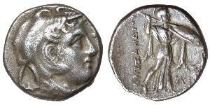 1 Tetradrachm Ptolemaic Kingdom (332BC-30BC) Argent 
