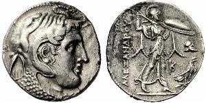 1 Tetradrachm Ptolemaic Kingdom (332BC-30BC) Argent 