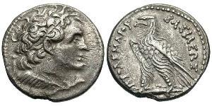 1 Tetradrachm Ptolemaic Kingdom (332BC-30BC) Argent Ptolémée V Épiphane (210-181BC)