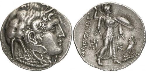 1 Tetradrachm Ptolemaic Kingdom (332BC-30BC) Argent 