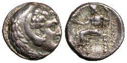 1 Tetradrachm Royaume de Macédoine (800BC-146BC) Argent Philippe III Arrhidée (359 BC - 317BC)