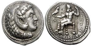 1 Tetradrachm Séleucides (312BC-63 BC) Argent Séleucos Ier (358BC-281BC)