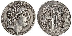 1 Tetradrachm Séleucides (312BC-63 BC) Argent Antiochos VII Evergète (?-129BC)