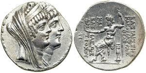 1 Tetradrachm Séleucides (312BC-63 BC) Argent 