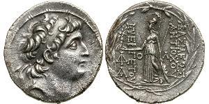 1 Tetradrachm Séleucides (312BC-63 BC) Argent Antiochos VII Evergète (?-129BC)