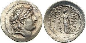 1 Tetradrachm Séleucides (312BC-63 BC) Argent Antiochos VII Evergète (?-129BC)