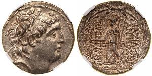 1 Tetradrachm Séleucides (312BC-63 BC) Argent Antiochos VII Evergète (?-129BC)