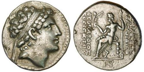 1 Tetradrachm Séleucides (312BC-63 BC) Argent Alexander I Balas (150-145 BC)