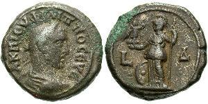 1 Tetradrachm Roman Empire (27BC-395) Billon Philip the Arab (204-249)