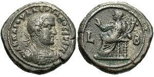 1 Tetradrachm Empire romain (27BC-395) Billon Argent Valérien I (193-260)