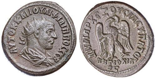 1 Tetradrachm Empire romain (27BC-395) Billon Argent Philippe I (204-249)