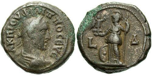 1 Tetradrachm Empire romain (27BC-395) Billon Argent Philippe I (204-249)