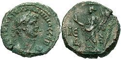 1 Tetradrachm Römische Kaiserzeit (27BC-395) Billon Silber Gallienus (218-268)