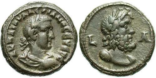 1 Tetradrachm Römische Kaiserzeit (27BC-395) Billon Silber Valerian I (193-260)