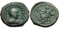 1 Tetradrachm Empire romain (27BC-395) Bronze Philippe II (237-249)