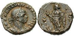 1 Tetradrachm Empire romain (27BC-395) Bronze Aurélien (215-275)