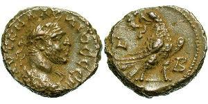 1 Tetradrachm Empire romain (27BC-395) Bronze Claude II  (213-270)