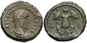 1 Tetradrachm Empire romain (27BC-395) Bronze Maximin I (173-238)