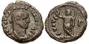 1 Tetradrachm Empire romain (27BC-395) Bronze Dioclétien (244-311)