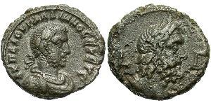 1 Tetradrachm Empire romain (27BC-395) Bronze Gallien (218-268)