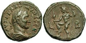 1 Tetradrachm Empire romain (27BC-395) Bronze Claude II  (213-270)