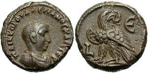 1 Tetradrachm Empire romain (27BC-395) Bronze Valerian II (?-258)