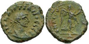 1 Tetradrachm Empire romain (27BC-395) Bronze Dioclétien (244-311)