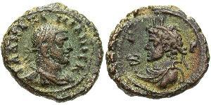 1 Tetradrachm Empire romain (27BC-395) Bronze Maximien Galère (260-311)