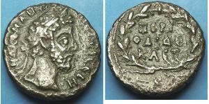 1 Tetradrachm Empire romain (27BC-395) Bronze Commode (161-192)