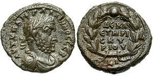 1 Tetradrachm Empire romain (27BC-395) Bronze Gallien (218-268)