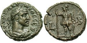 1 Tetradrachm Empire romain (27BC-395) Bronze Claude II  (213-270)