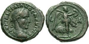 1 Tetradrachm Empire romain (27BC-395) Bronze Trajan Dèce (201-251)