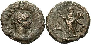 1 Tetradrachm Empire romain (27BC-395) Bronze Dioclétien (244-311)