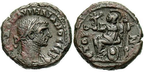 1 Tetradrachm Empire romain (27BC-395) Bronze Aurélien (215-275)