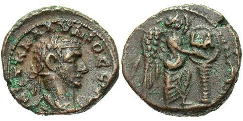 1 Tetradrachm Empire romain (27BC-395) Bronze Claude II  (213-270)