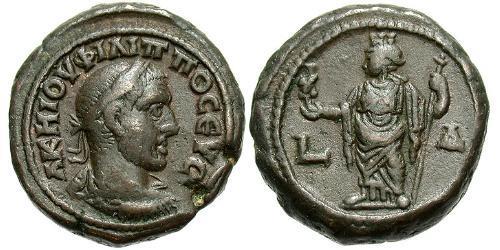 1 Tetradrachm Empire romain (27BC-395) Bronze Philippe I (204-249)