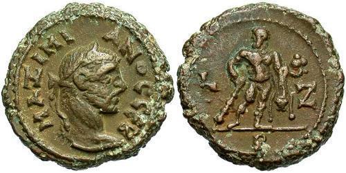1 Tetradrachm Empire romain (27BC-395) Bronze Maximien Galère (260-311)