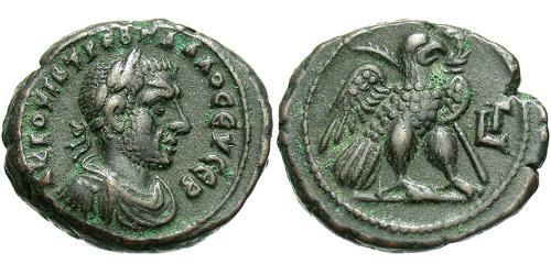 1 Tetradrachm Empire romain (27BC-395) Bronze Trébonien Galle (206-253)