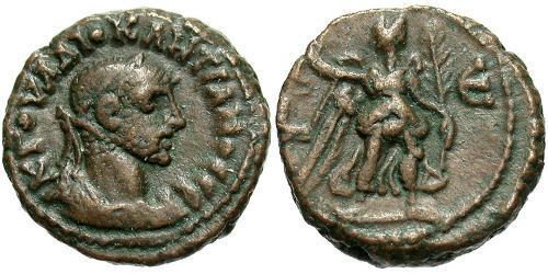 1 Tetradrachm Empire romain (27BC-395) Bronze Dioclétien (244-311)