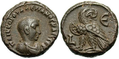 1 Tetradrachm Empire romain (27BC-395) Bronze Valerian II (?-258)
