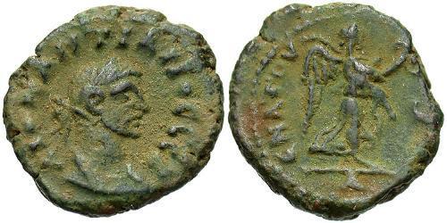 1 Tetradrachm Empire romain (27BC-395) Bronze Dioclétien (244-311)