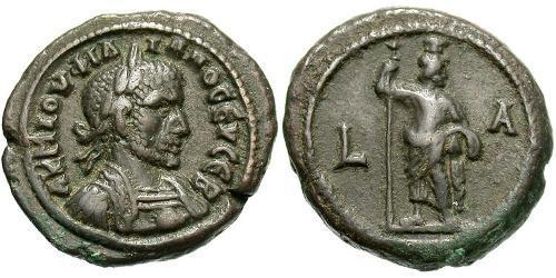 1 Tetradrachm Empire romain (27BC-395) Bronze Philippe I (204-249)