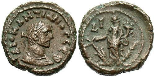 1 Tetradrachm Empire romain (27BC-395) Bronze Dioclétien (244-311)