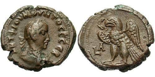 1 Tetradrachm Empire romain (27BC-395) Bronze Quiétus (?-261)