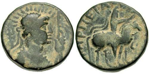 1 Tetradrachm Kuschana Empire (60-375) Bronze Vima Takto