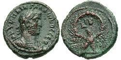 1 Tetradrachm Roman Empire (27BC-395) Bronze Gallienus (218-268)