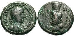1 Tetradrachm Roman Empire (27BC-395) Bronze Valerian I (193-260)