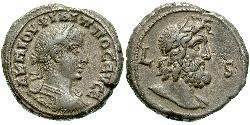 1 Tetradrachm Roman Empire (27BC-395) Bronze Philip II (237-249)